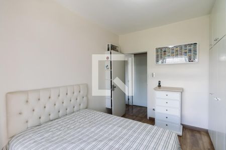 Apartamento à venda com 105m², 3 quartos e 1 vaga Apartamento à venda com 105m², 3 quartos e 1 vagaQuarto 2