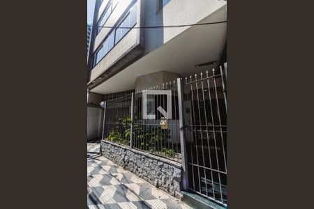 Apartamento à venda com 105m², 3 quartos e 1 vaga Apartamento à venda com 105m², 3 quartos e 1 vagaFachada