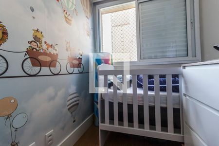 Apartamento à venda com 107m², 3 quartos e 2 vagasQuarto 2