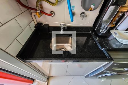 Apartamento à venda com 62m², 2 quartos e 1 vagaDetalhe da area de serviço