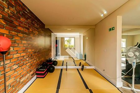 Apartamento à venda com 62m², 2 quartos e 1 vagaAcademia