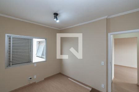 Apartamento para alugar com 60m², 2 quartos e 1 vagaQuarto