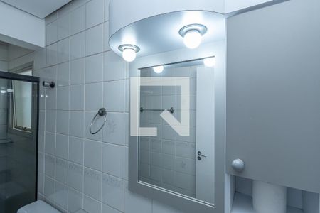 Apartamento para alugar com 60m², 2 quartos e 1 vagaDetalhe Banheiro da Suíte 