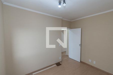 Apartamento para alugar com 60m², 2 quartos e 1 vagaQuarto