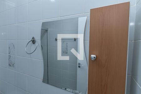 Apartamento para alugar com 60m², 2 quartos e 1 vagaDetalhe Banheiro 