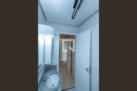 Apartamento para alugar com 60m², 2 quartos e 1 vagaBanheiro da Suíte 