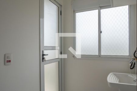 Apartamento para alugar com 60m², 2 quartos e 1 vaga Apartamento para alugar com 60m², 2 quartos e 1 vagaÁrea de Serviço