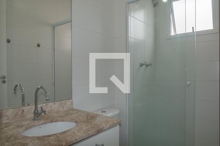 Apartamento para alugar com 60m², 2 quartos e 1 vaga Apartamento para alugar com 60m², 2 quartos e 1 vagaBanheiro Social