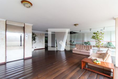 Apartamento à venda com 109m², 3 quartos e 1 vaga Apartamento à venda com 109m², 3 quartos e 1 vagaHall Social
