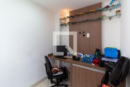 Apartamento à venda com 109m², 3 quartos e 1 vaga Apartamento à venda com 109m², 3 quartos e 1 vagaEscritório