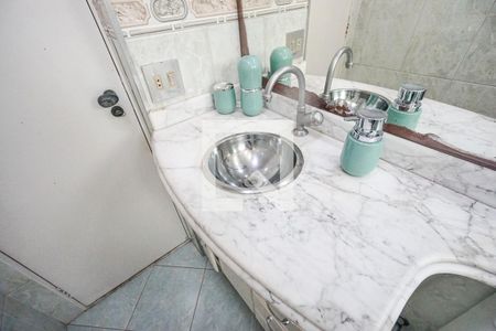 Apartamento para alugar com 60m², 2 quartos e 1 vagaPia