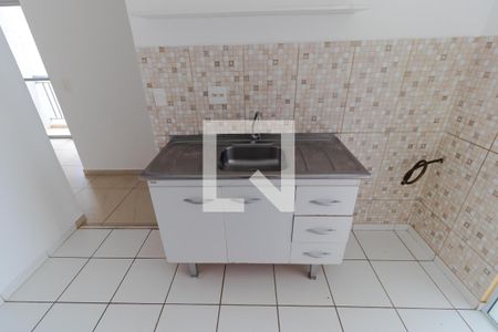 Apartamento para alugar com 49m², 2 quartos e 1 vaga Apartamento para alugar com 49m², 2 quartos e 1 vagaCozinha