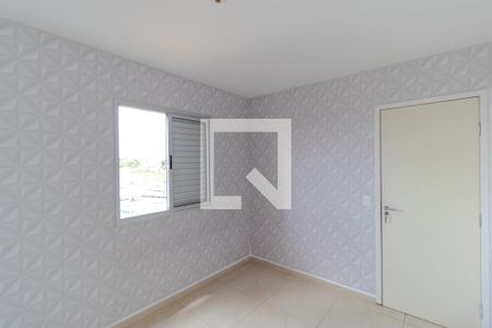 Apartamento para alugar com 49m², 2 quartos e 1 vaga Apartamento para alugar com 49m², 2 quartos e 1 vagaQuarto 02