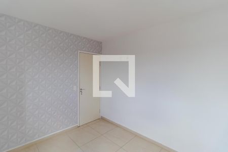 Apartamento para alugar com 49m², 2 quartos e 1 vaga Apartamento para alugar com 49m², 2 quartos e 1 vagaQuarto 02
