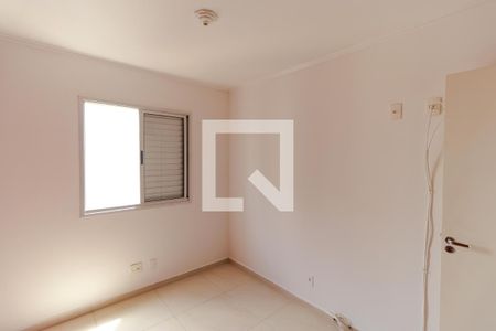 Apartamento para alugar com 49m², 2 quartos e 1 vaga Apartamento para alugar com 49m², 2 quartos e 1 vagaQuarto 01