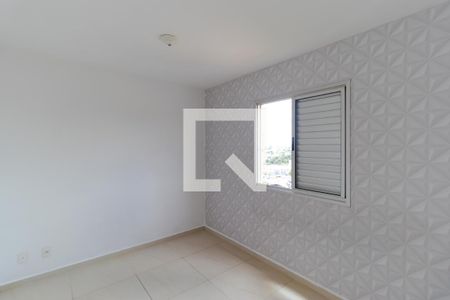 Apartamento para alugar com 49m², 2 quartos e 1 vaga Apartamento para alugar com 49m², 2 quartos e 1 vagaQuarto 02