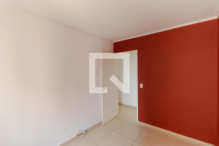 Apartamento para alugar com 49m², 2 quartos e 1 vaga Apartamento para alugar com 49m², 2 quartos e 1 vagaQuarto 01