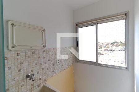 Apartamento para alugar com 49m², 2 quartos e 1 vaga Apartamento para alugar com 49m², 2 quartos e 1 vagaÁrea de Serviço