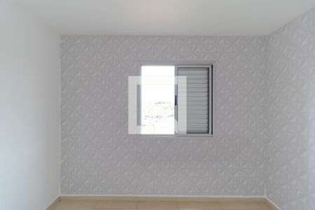 Apartamento para alugar com 49m², 2 quartos e 1 vaga Apartamento para alugar com 49m², 2 quartos e 1 vagaQuarto 02