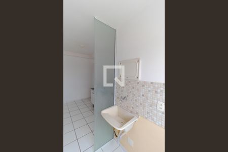 Apartamento para alugar com 49m², 2 quartos e 1 vaga Apartamento para alugar com 49m², 2 quartos e 1 vagaÁrea de Serviço