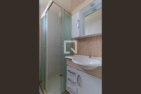 Apartamento para alugar com 49m², 2 quartos e 1 vaga Apartamento para alugar com 49m², 2 quartos e 1 vagaBanheiro