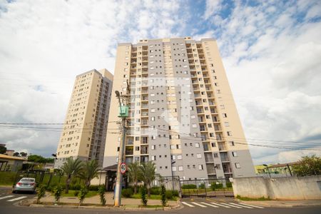 Apartamento para alugar com 49m², 2 quartos e 1 vaga Apartamento para alugar com 49m², 2 quartos e 1 vagaFachada