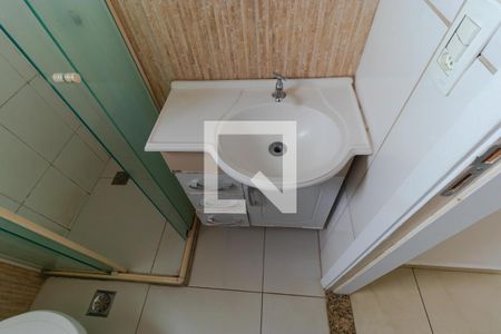 Apartamento para alugar com 49m², 2 quartos e 1 vaga Apartamento para alugar com 49m², 2 quartos e 1 vagaBanheiro