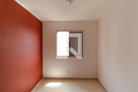 Apartamento para alugar com 49m², 2 quartos e 1 vaga Apartamento para alugar com 49m², 2 quartos e 1 vagaQuarto 01