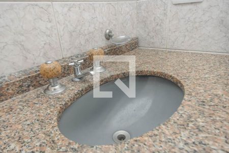 Apartamento à venda com 48m², 1 quarto e sem vaga Apartamento à venda com 48m², 1 quarto e sem vagaBanheiro