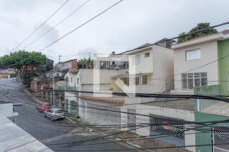 Casa para alugar com 600m², 4 quartos e 15 vagasVista Varanda da sala