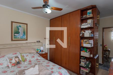 Casa para alugar com 600m², 4 quartos e 15 vagasSuite 1