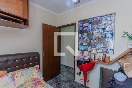 Casa para alugar com 600m², 4 quartos e 15 vagasQuarto