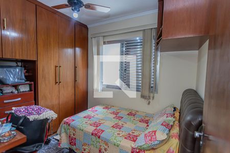 Casa para alugar com 600m², 4 quartos e 15 vagasQuarto