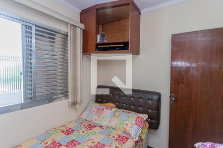 Casa para alugar com 600m², 4 quartos e 15 vagasQuarto