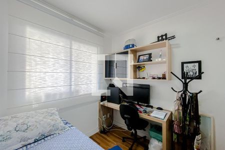 Apartamento à venda com 184m², 4 quartos e 3 vagasQuarto 2 