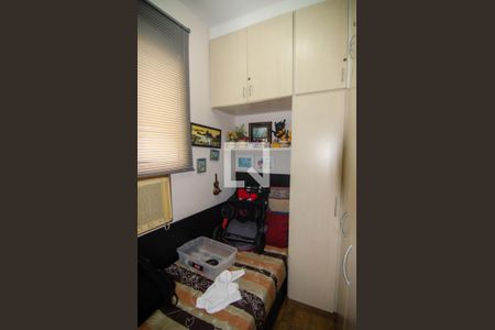 Apartamento à venda com 123m², 2 quartos e 1 vaga Apartamento à venda com 123m², 2 quartos e 1 vagaQuarto de Serviço