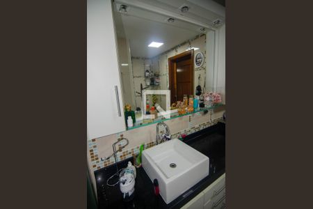 Apartamento à venda com 123m², 2 quartos e 1 vaga Apartamento à venda com 123m², 2 quartos e 1 vagaBanheiro do Quarto 1