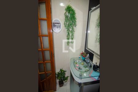 Apartamento à venda com 123m², 2 quartos e 1 vaga Apartamento à venda com 123m², 2 quartos e 1 vagaLavabo