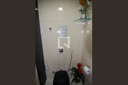 Apartamento à venda com 123m², 2 quartos e 1 vaga Apartamento à venda com 123m², 2 quartos e 1 vagaLavabo