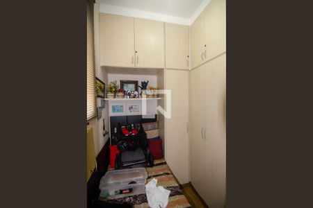 Apartamento à venda com 123m², 2 quartos e 1 vaga Apartamento à venda com 123m², 2 quartos e 1 vagaQuarto de Serviço