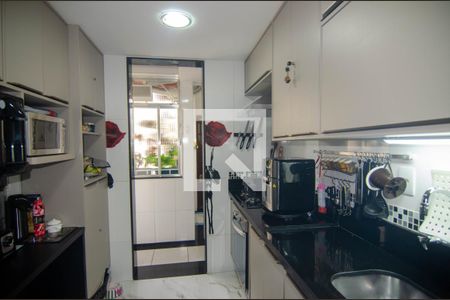 Apartamento à venda com 123m², 2 quartos e 1 vaga Apartamento à venda com 123m², 2 quartos e 1 vagaCozinha