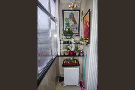 Apartamento à venda com 123m², 2 quartos e 1 vaga Apartamento à venda com 123m², 2 quartos e 1 vagaQuarto 1