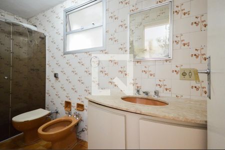 Apartamento à venda com 109m², 2 quartos e 1 vaga Apartamento à venda com 109m², 2 quartos e 1 vagaBanheiro