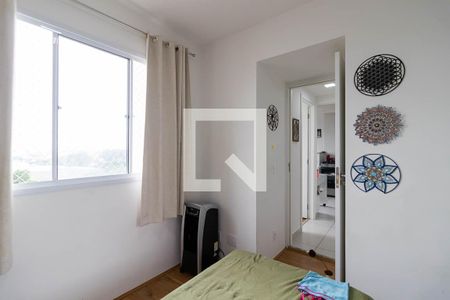 Apartamento à venda com 32m², 2 quartos e sem vaga Apartamento à venda com 32m², 2 quartos e sem vagaQuarto 1