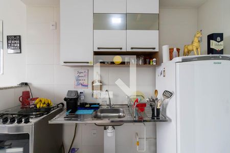 Apartamento à venda com 32m², 2 quartos e sem vaga Apartamento à venda com 32m², 2 quartos e sem vagaCozinha