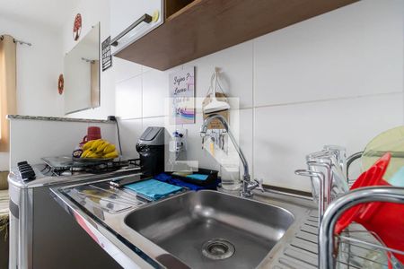 Apartamento à venda com 32m², 2 quartos e sem vaga Apartamento à venda com 32m², 2 quartos e sem vagaCozinha