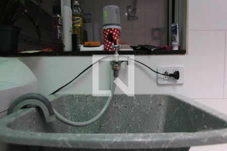 Casa de condomínio à venda com 63m², 2 quartos e 1 vagaÁrea de Serviço