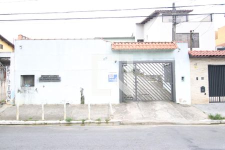 Casa de condomínio à venda com 63m², 2 quartos e 1 vagaFachada 