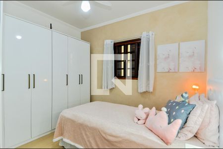 Casa à venda com 200m², 3 quartos e 4 vagasSuíte 1