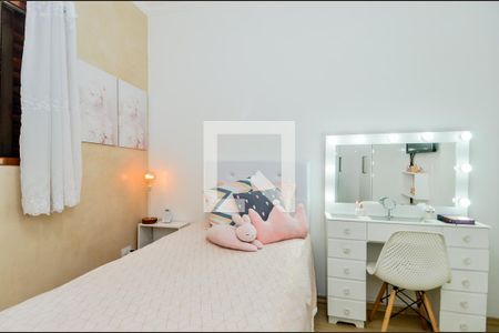 Casa à venda com 200m², 3 quartos e 4 vagasSuíte 1